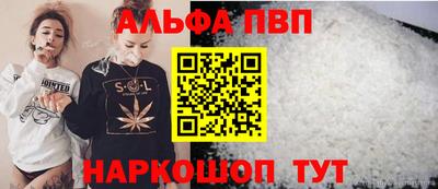 2c-b Чапаевск