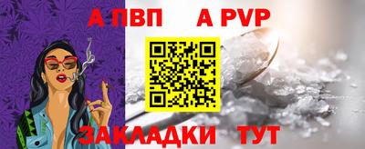 прущие грибы Чебаркуль