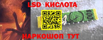 кокаин Чебоксары