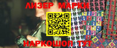 прущие грибы Чебаркуль