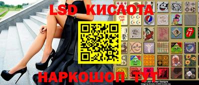кокаин Чебоксары