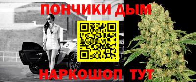 прущие грибы Чебаркуль