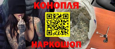 прущие грибы Чебаркуль