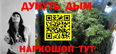 прущие грибы Чебаркуль