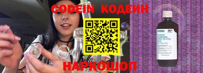 кокаин Чебоксары