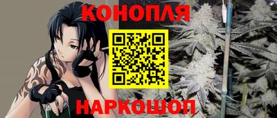 2c-b Чапаевск