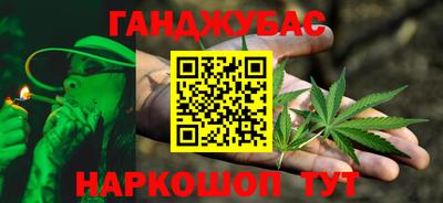 кокаин Чебоксары