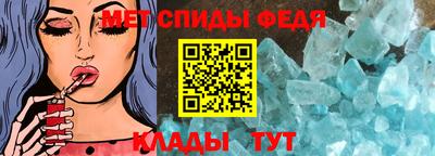кокаин Чебоксары