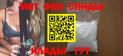 кокаин Чебоксары