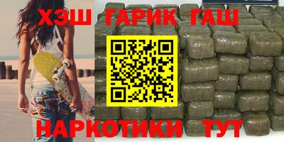 прущие грибы Чебаркуль