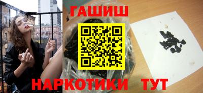 прущие грибы Чебаркуль