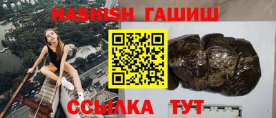 кокаин Чебоксары