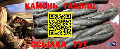 кокаин Чебоксары