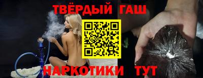 прущие грибы Чебаркуль