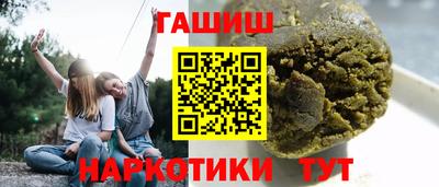 прущие грибы Чебаркуль
