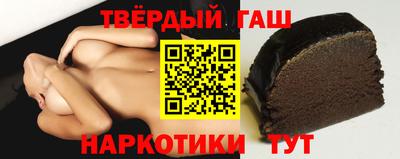 кокаин Чебоксары