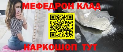 2c-b Чапаевск