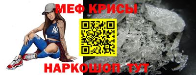 кокаин Чебоксары